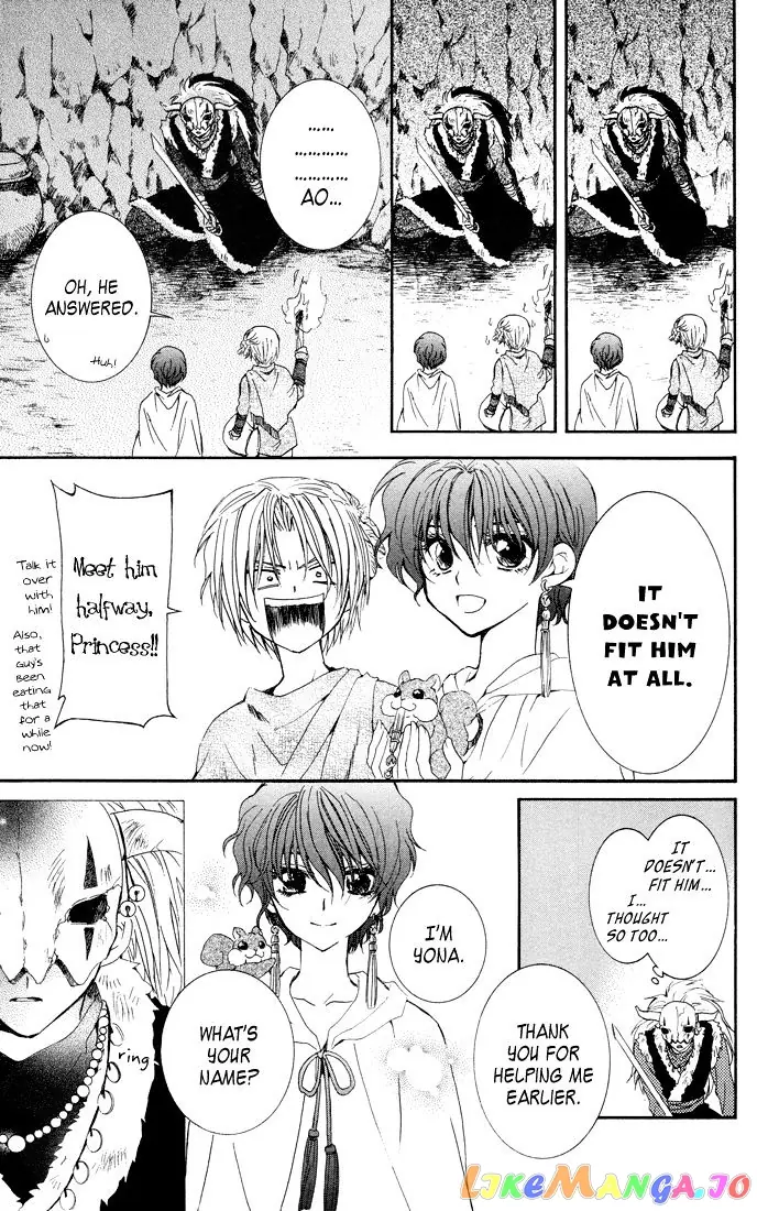 Yona of the Dawn Chapter 22 image 28_optimized